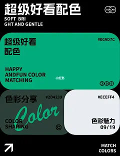 色彩魅力｜这个蓝色我真的很爱